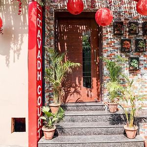 Hotel O Awadh Court